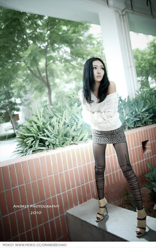 Chen Chao Zi Chen Chao Zi