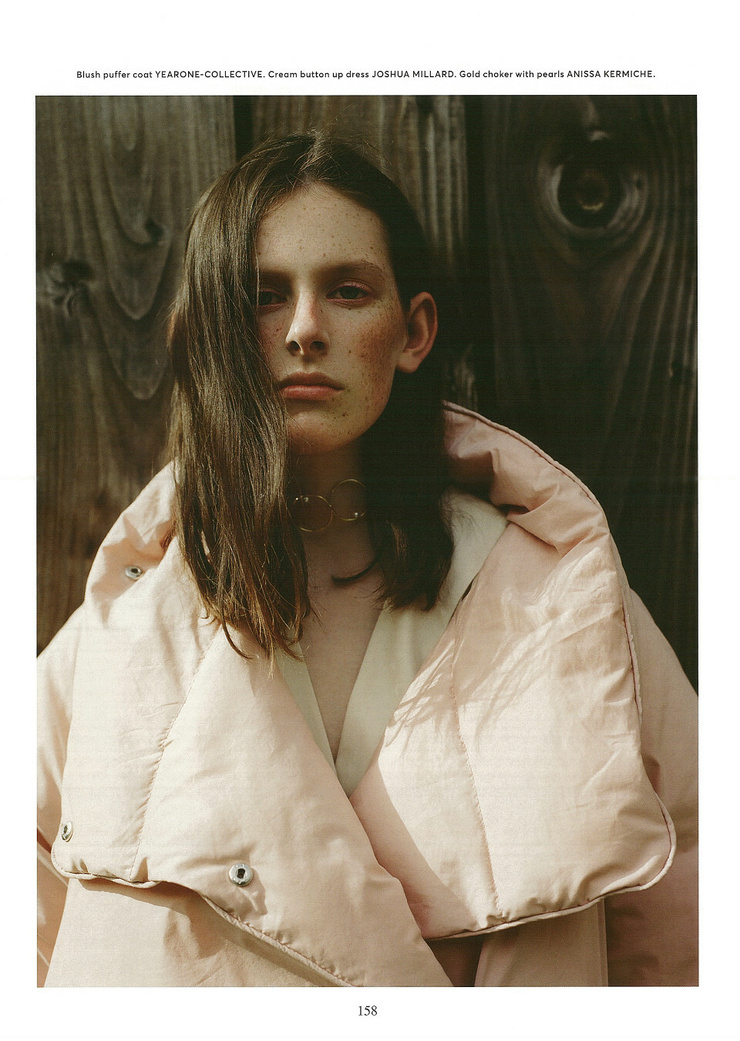 Freya Lawrence