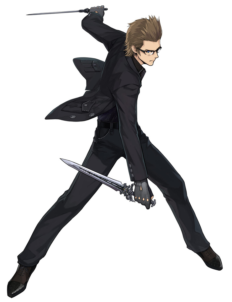 Ignis Scientia