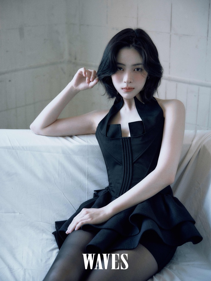 Shin Ryujin