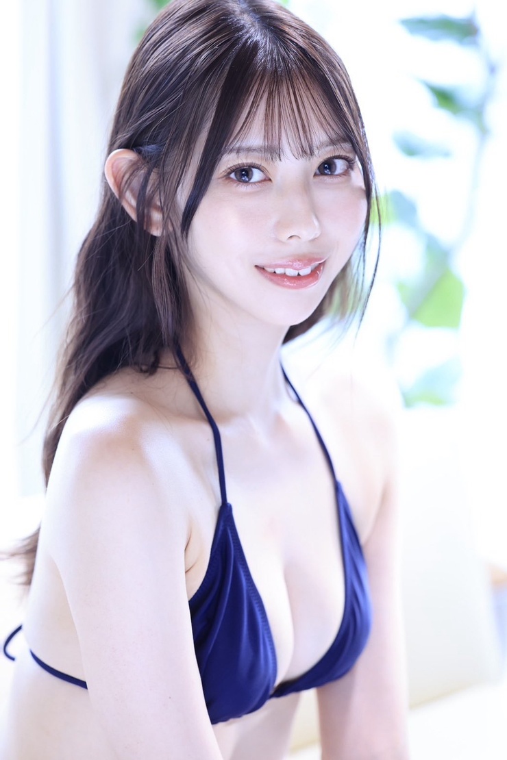 Rui Ichimiya