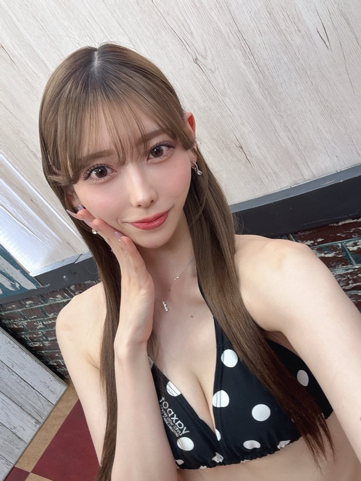 Rui Ichimiya