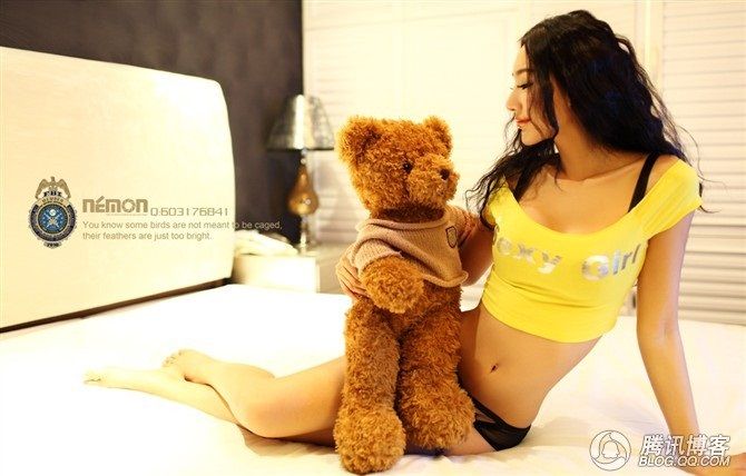 Jin Mei Xin