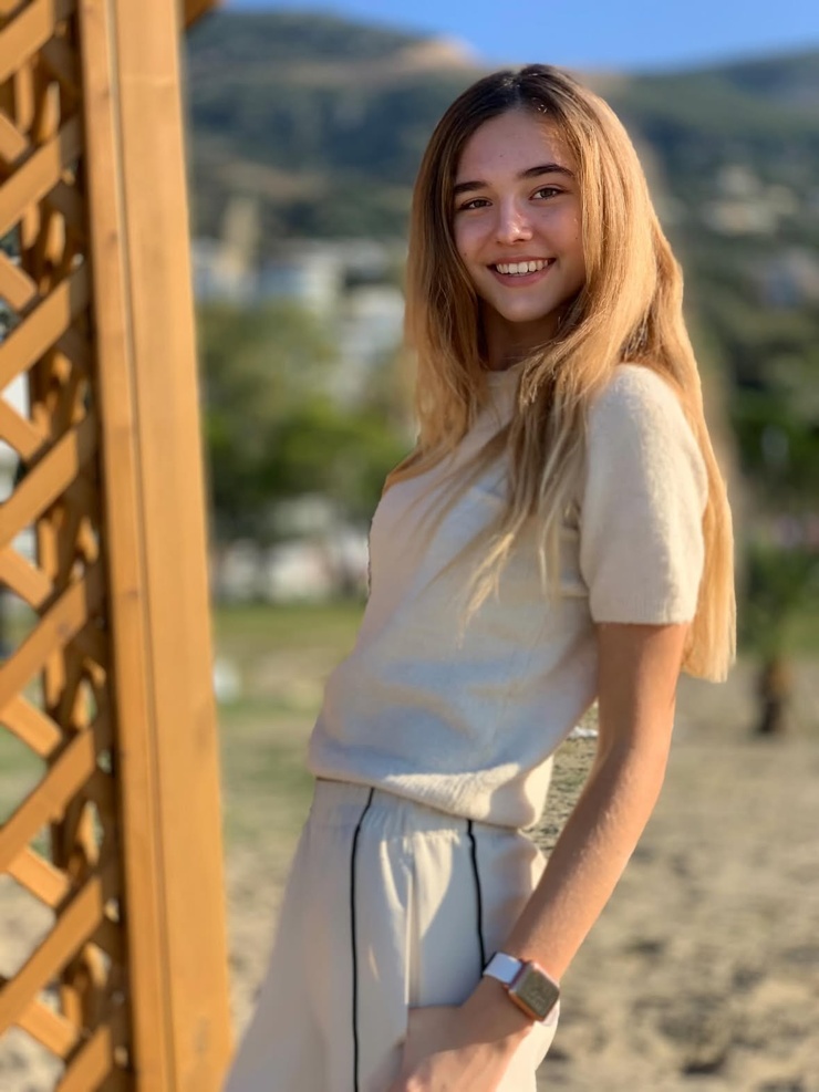 Sofia Lamina