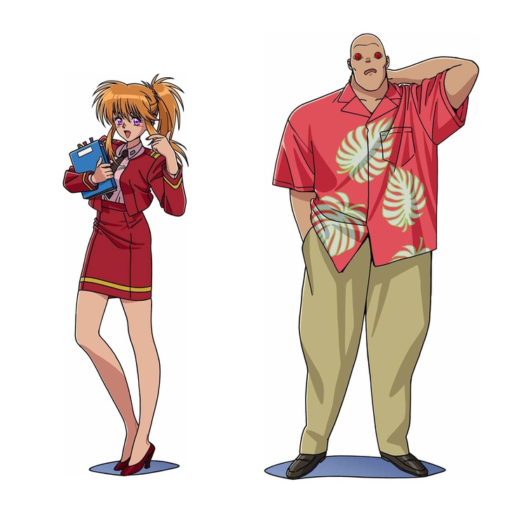 The Ghost in the Shell