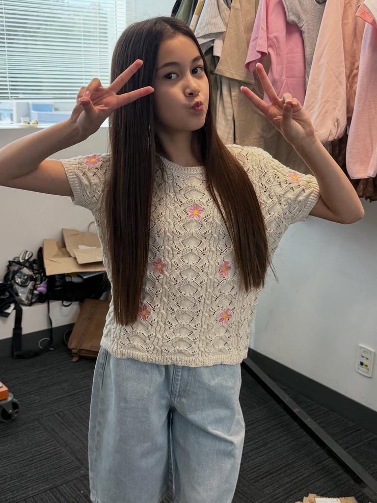 Kaylie Cho