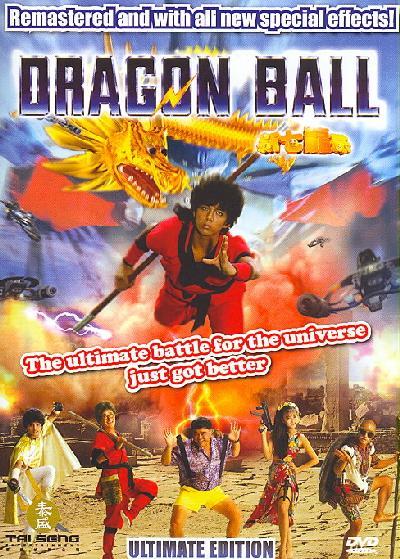 Dragon Ball: The Magic Begins