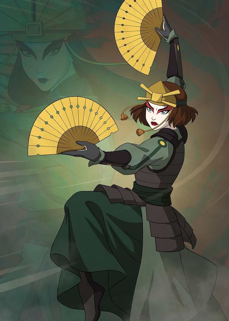 Suki