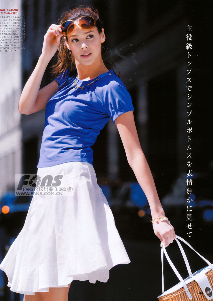 Emi Renata