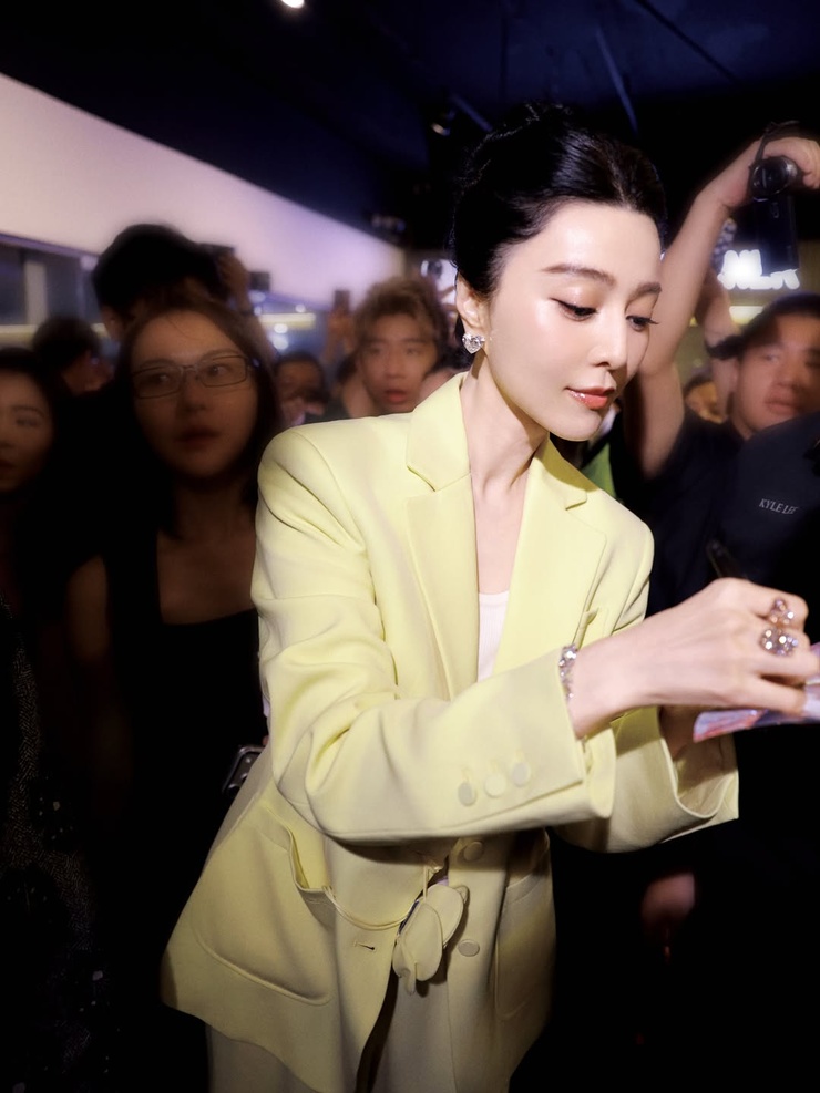 Bingbing Fan
