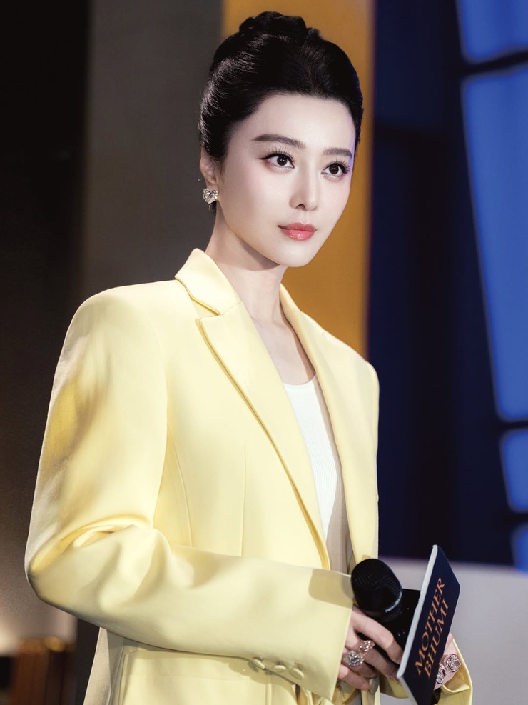 Bingbing Fan