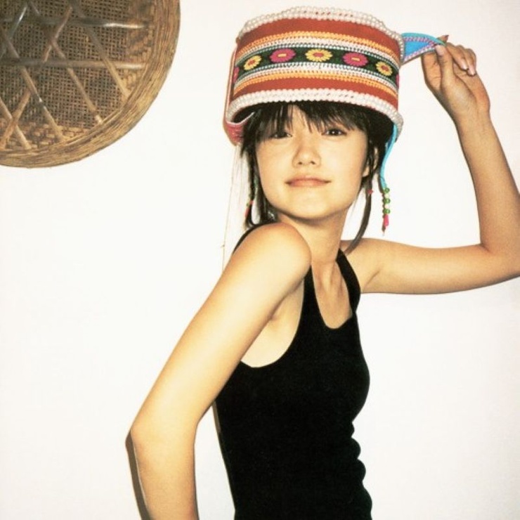 Aoi Miyazaki