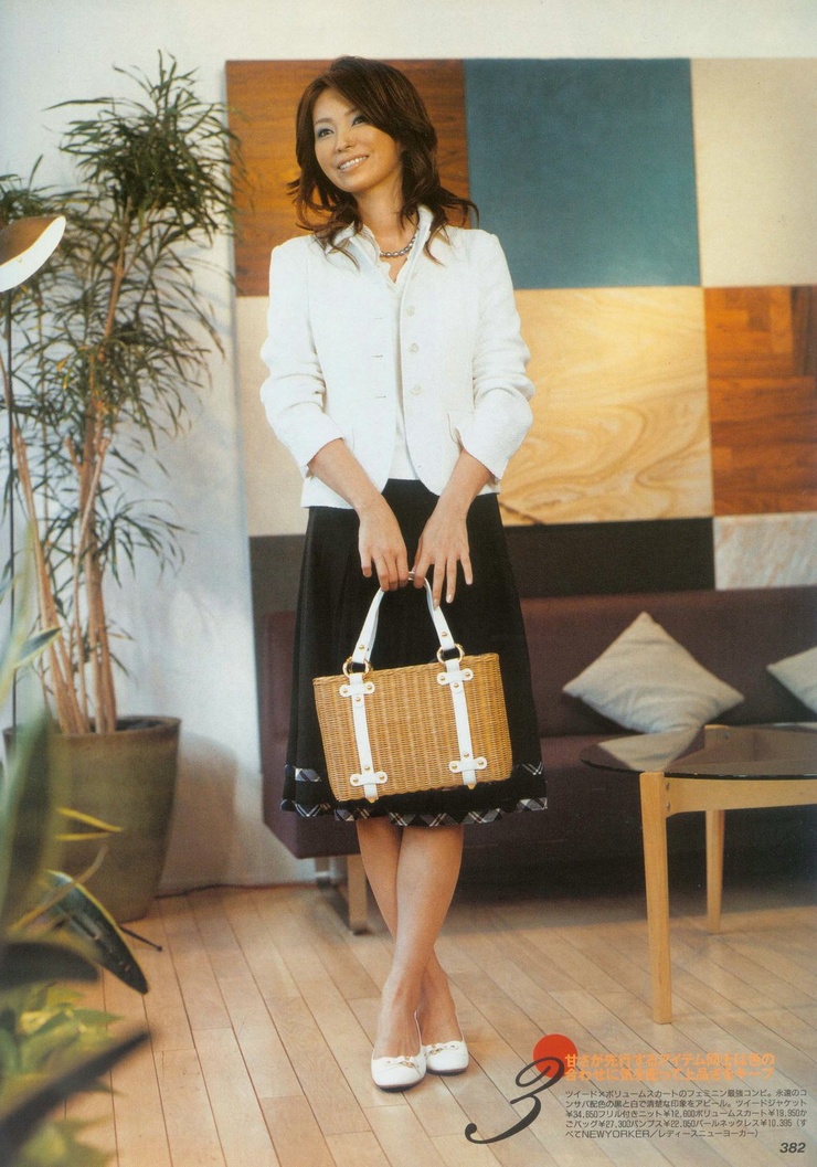 Keiko Mayama