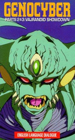 Genocyber