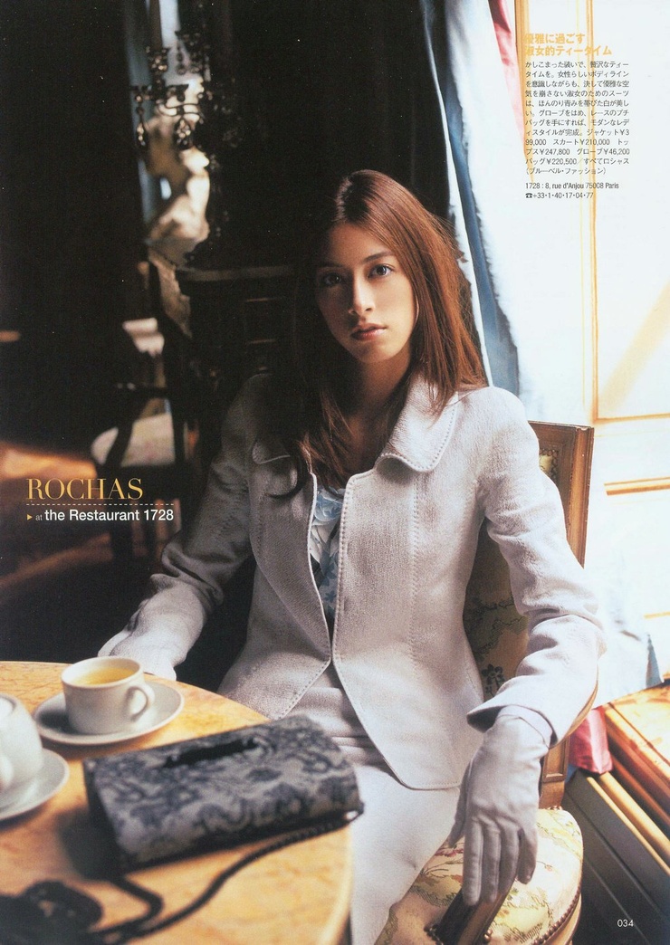 Izumi Mori