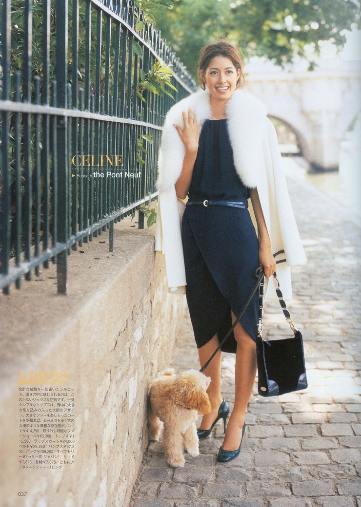 Izumi Mori