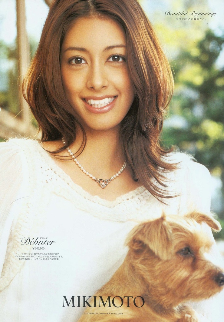 Izumi Mori