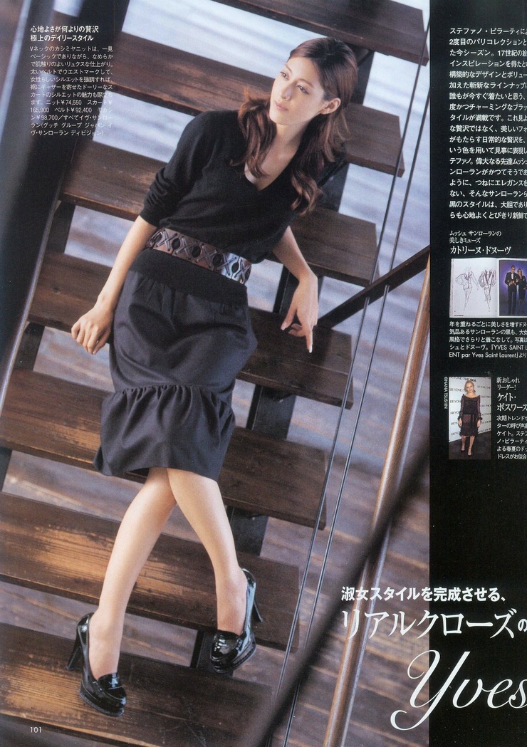 Izumi Mori