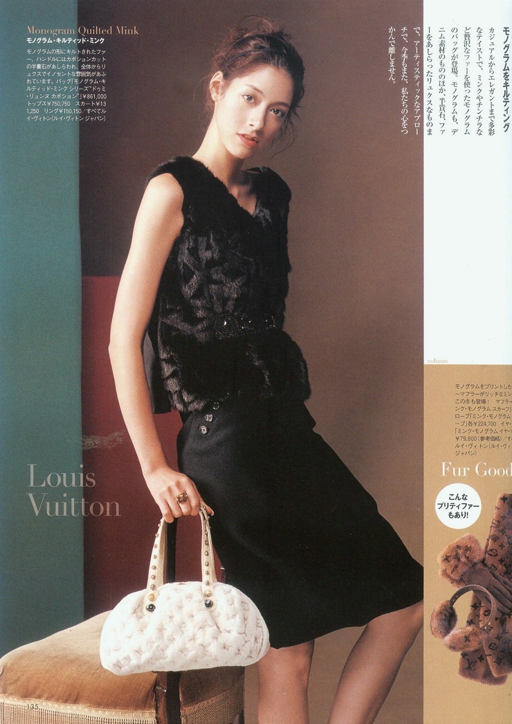 Izumi Mori
