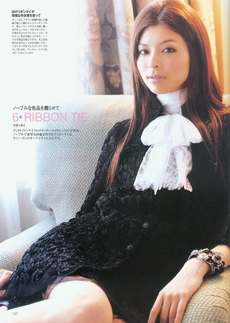 Nanae Ubukata