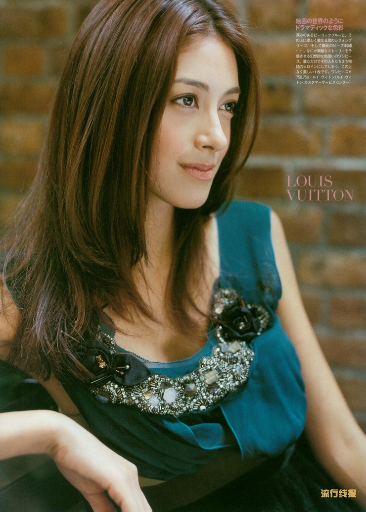 Izumi Mori