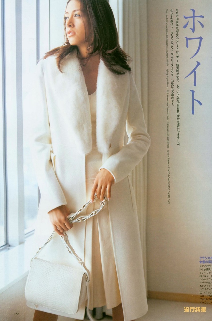 Izumi Mori