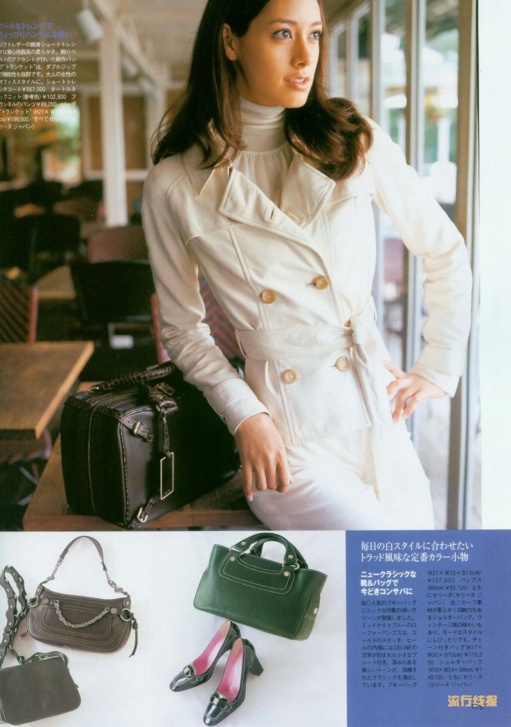 Izumi Mori
