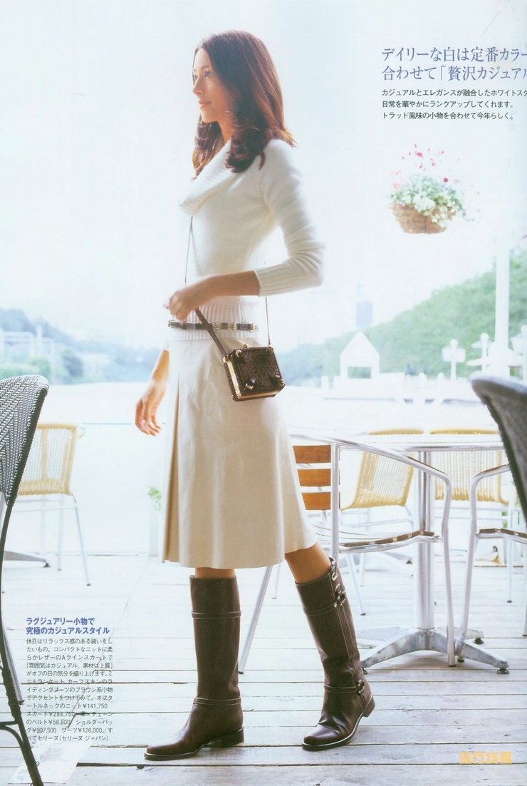 Izumi Mori