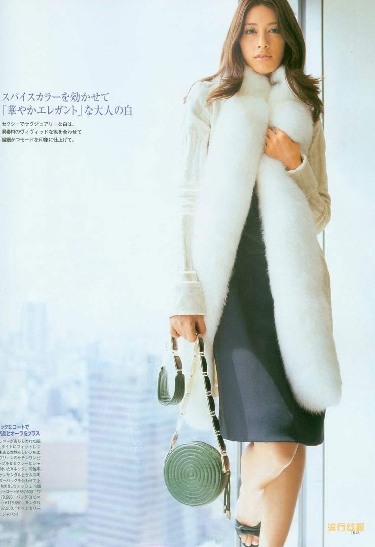 Izumi Mori