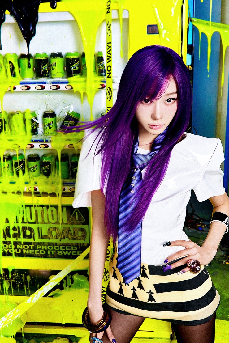 Eri Uchinaga