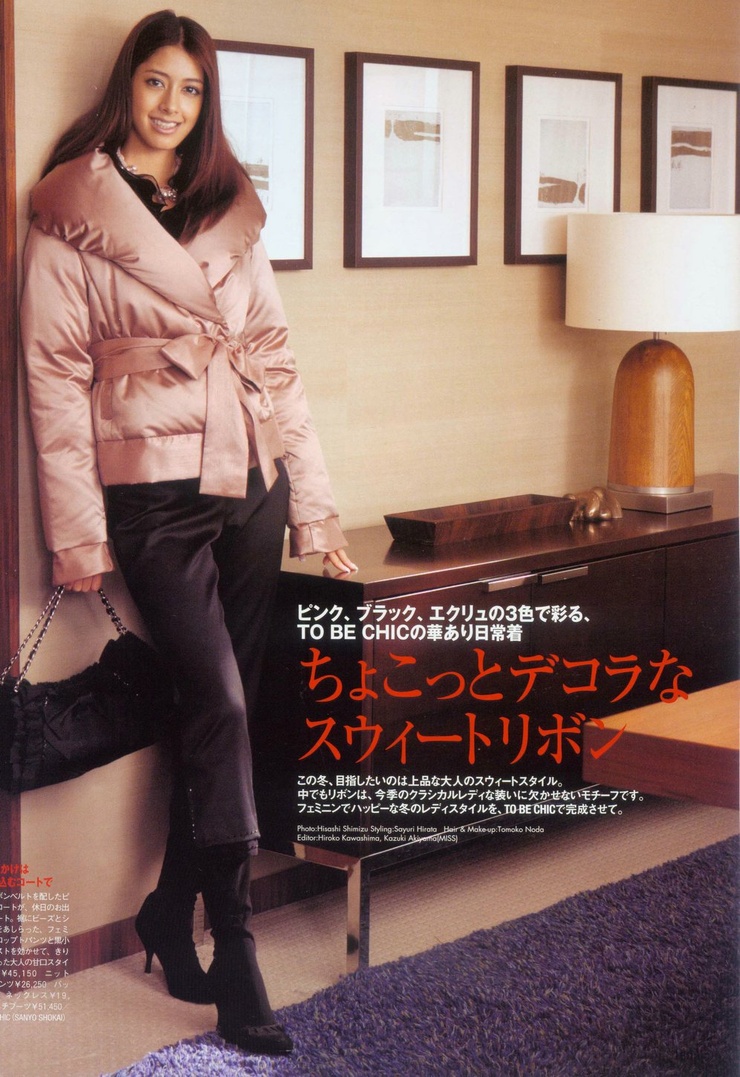 Izumi Mori