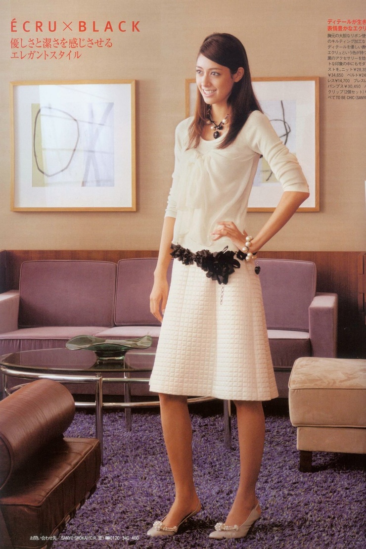 Izumi Mori