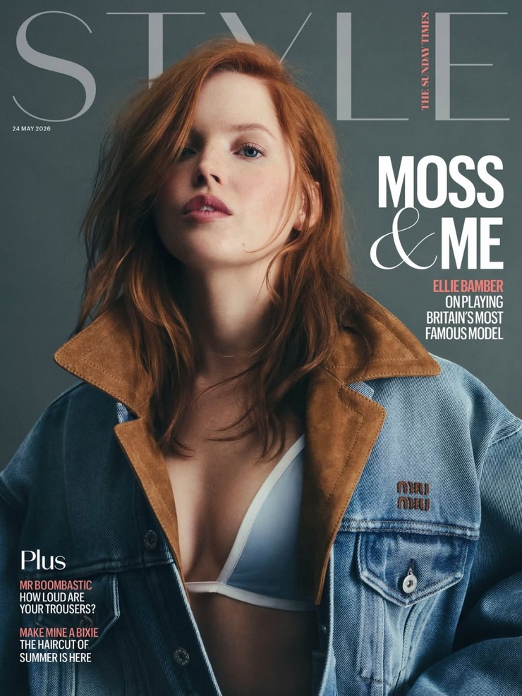 Ellie Bamber