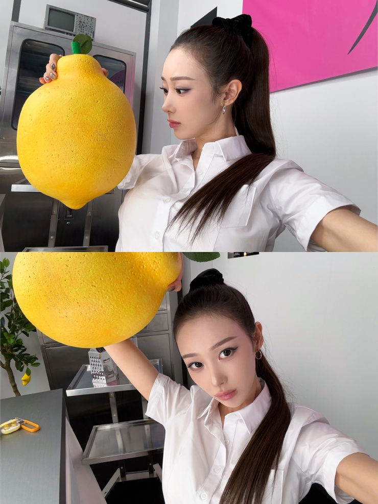 Eri Uchinaga