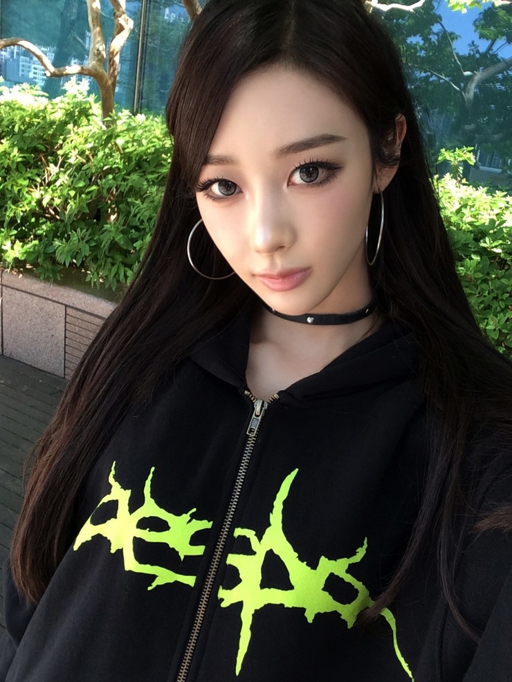 Eri Uchinaga