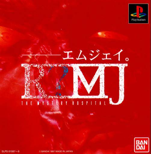 R?MJ The Mystery Hospital