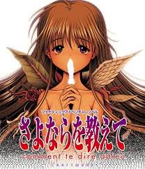Sayonara o Oshiete: Comment te Dire Adieu