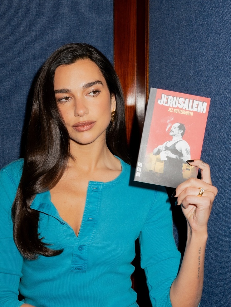 Dua Lipa