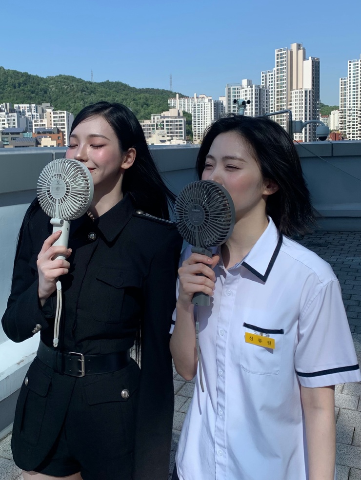 Shin Ryujin