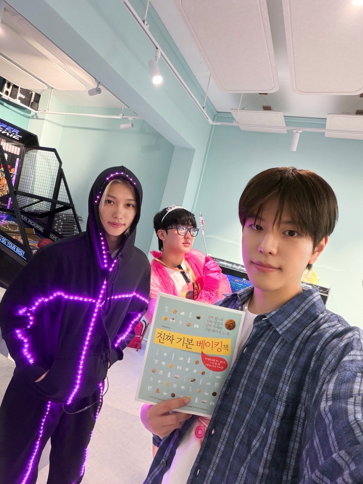Stray Kids