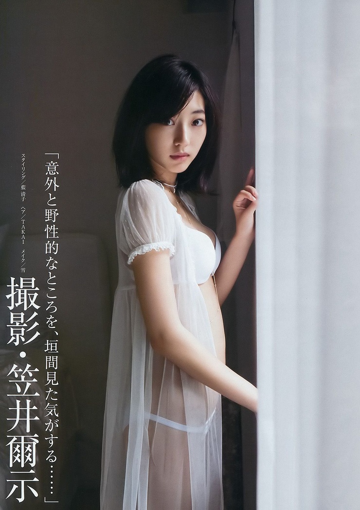 Rena Takeda