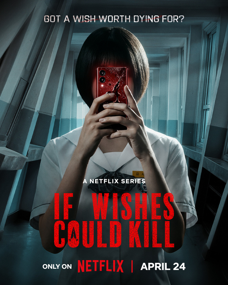 If Wishes Could Kill If Wishes Could Kill