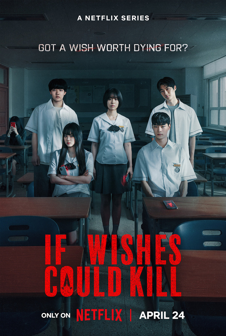 If Wishes Could Kill If Wishes Could Kill