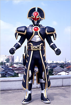 Yūji Kiba
