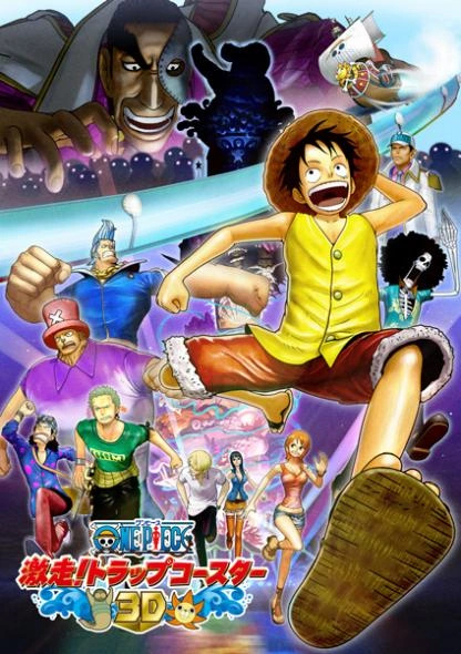 One Piece 3D: Trap Coaster!