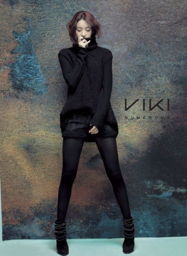 Han Hyo Joo