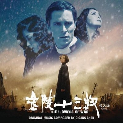 The Flowers Of War Original Motion Picture Soundtrack