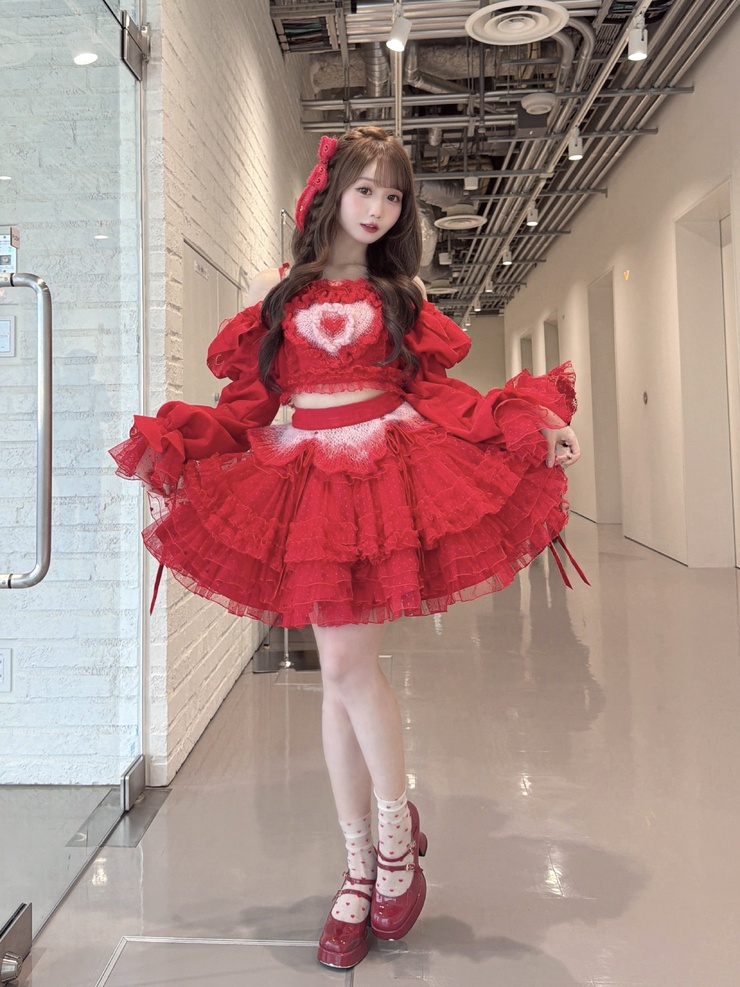 Otani Emiri