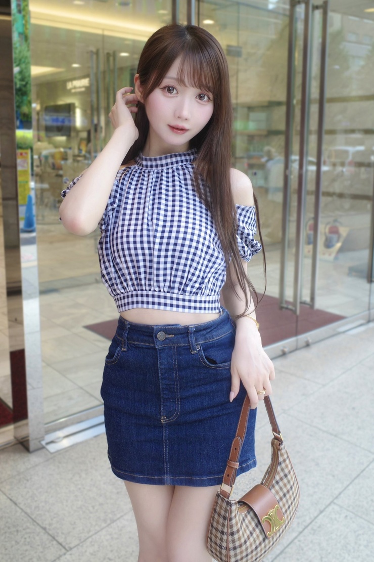 Otani Emiri