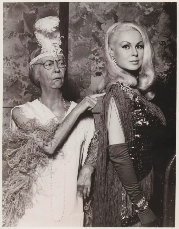 Irene Ryan